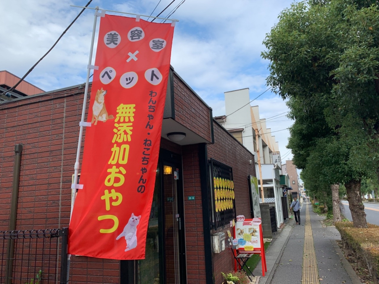 埼玉の越谷にある隠れた人気店クオーレ